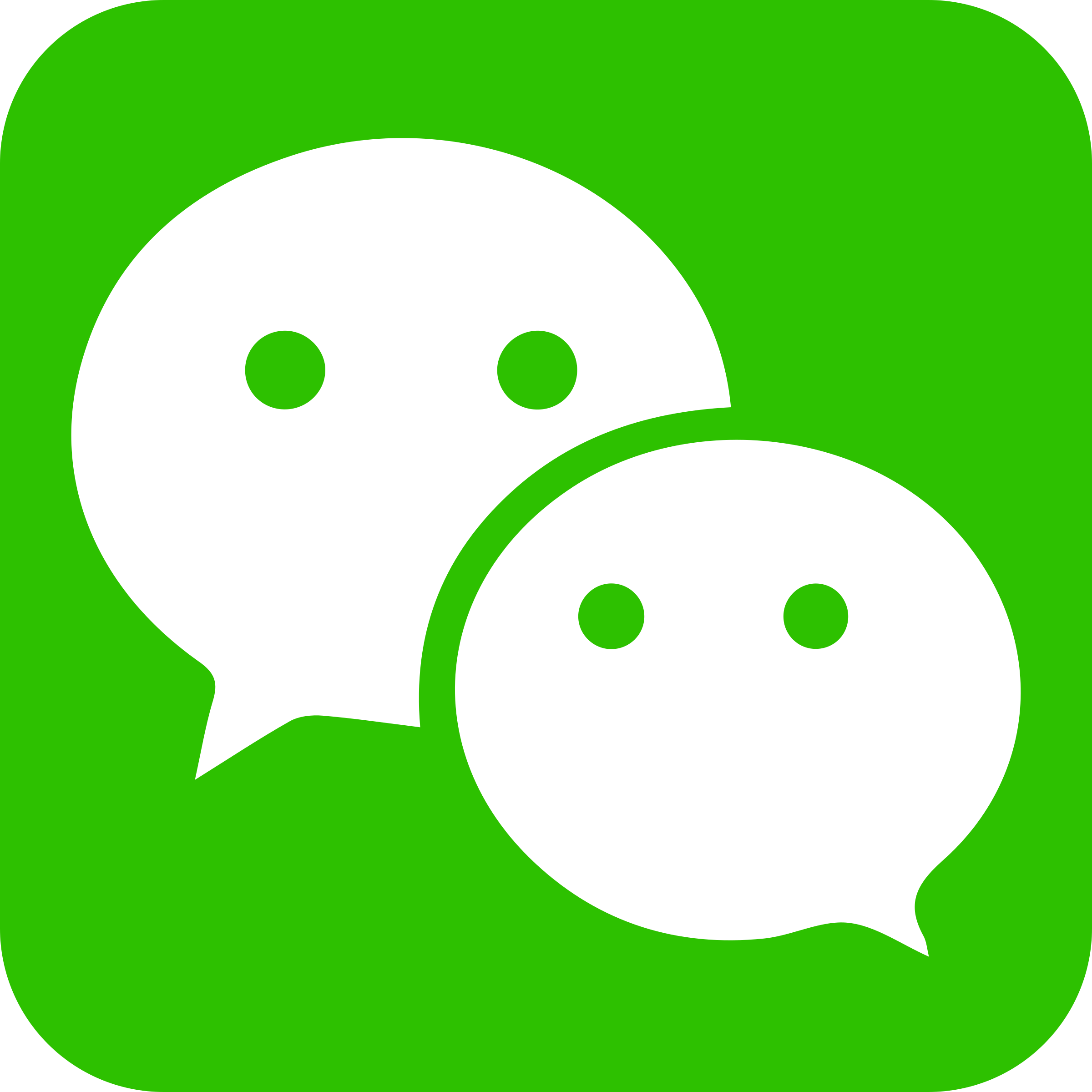 Tencent Logo